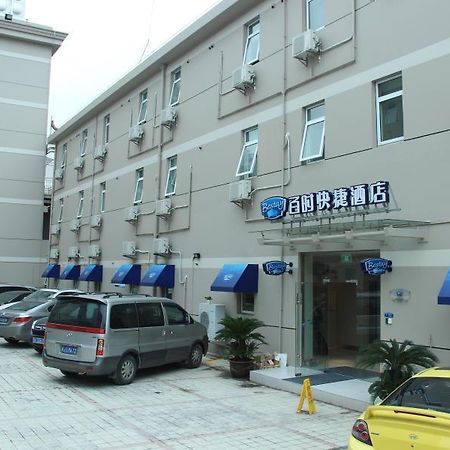 Bestay Hotel Express Taizhou Huangyan Huancheng East Road Exterior photo